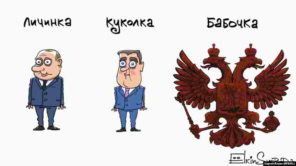 Сентябрь 2015