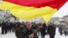 Первая Конституция была принята на 10 лет раньше – в декабре 1991 года Верховным советом Южной Осетии