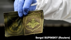 Украинхойн криминалисто гойту Оьрсийчоьнан салтичун дегIа тIехь карийначу асанех. Гайтаман сурт
