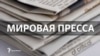 Будет ли прорыв на саммите нормандской «четверки»?