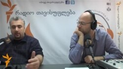 სერგი კაპანაძე ანტიანექსიურ სტრატეგიაზე