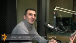 სტუმრად ჩვენს ეთერში: ალექსანდრე ელისაშვილი