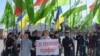 Мітинг "Фронту змін" у Севастополі 27 квітня 2011 року (фото Миколи Владзимирського)