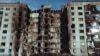 Иллюстрационное фото. Дом, разрушенный во время ракетного обстрела со стороны пророссийских сепаратистов. Лысычанск, Луганская область, декабрь 2014 года