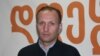 Эксперт Паата Шешелидзе считает, что в новом Трудовом кодексе много существует вопросов, осложняющих работу нанимателя, что делает ее дороже