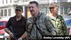 Гражданин России Игорь Гиркин (Стрелков) – тогдашний руководитель группировки «ДНР», оккупированный Донецк, 11 июля 2014 года