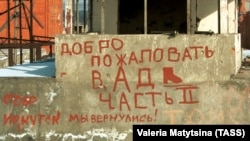 Соьлжа-ГIала, 1999 шо