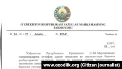 Aripov imzolagan Vazirlar Mahkamasining 2024 yil 27 dekabrdagi 853-F sonli farmoyishi nusxasi. Skrinshot