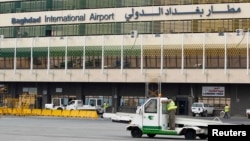 فرودگاه بینالمللی بغداد