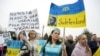 Акція біля посольства Росії у США проти російської агресії щодо України. Вашингтон, 2 березня 2014 року