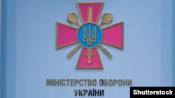 «Головне управління розвідки не коментуватиме цю інформацію, в той же час ми вважаємо, що це провокаційна, сфабрикована відповідь ФСБ на вчорашнє затримання Службою безпеки України російського шпигуна»
