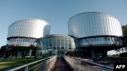 Европейский суд по правам человек в Страсбурге
