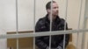 Илдар Дадин мәхкәмәдә