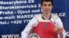 Мурат Тулесинов, казахский беженец, чемпион Чехии по таэквондо. Прага, 21 марта 2009 года. 