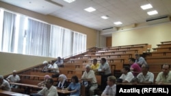 Утырыш залы
