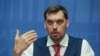 Гончарук планує перепис населення у 2020 році за допомогою онлайн-інструментів