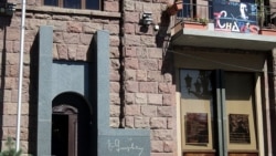 Չարենցի ընտանիքը նրա ձեռագրերն այսօր հանձնում է տուն-թանգարանին
