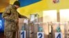 Голосування на виборах президента України на Львівщині, 31 березня 2019 року