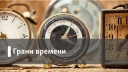 Ракеты ATACMS и страхи Путина. Адвокаты Навального за решеткой. «Коронация» Си Цзиньпиня | Грани времени с Мумином Шакировым