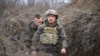 Президент Украины Владимир Зеленский 