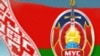 Image result for "Юры Бабенка"