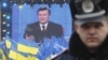 Севастопольця затримали за те, що він зняв з міської новорічної ялинки агітацію Партії регіонів