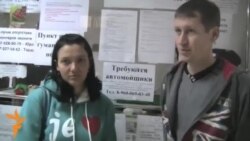 Украина качакларының бер өлеше Чаллыда төпләнергә тели