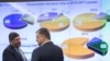 Президент України Порошенко на нараді в «Укртрансгазі» щодо спроби «Газпрому» зірвати виконання контракту на постачання газу. Київ, 3 березня 2018 року