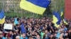 Иллюстративное фото. Проукраинский митинг в Донецке. Апрель 2014 года