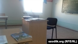 Иллюстративное фото. 