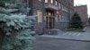 ԱԱԾ շենքը Երևանում, արխիվ