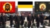 Image result for "Пуцін "