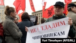 Верховный суд не согласился с аргументами защитников Химкинского леса. Согласится ли Европейский суд по правам человека?
