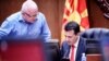 Борбата против корупцијата- успешна само ако има и пресуди
