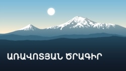 Հայրիկյանը վերջնագիր-ուղերձ կփոխանցի նախագահին