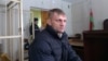 Image result for "Алена Каваленка"