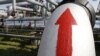 Путін дав дешевий газ не Україні, а трейдерам