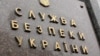 В Україні затримали шпигуна з Придністров’я – СБУ