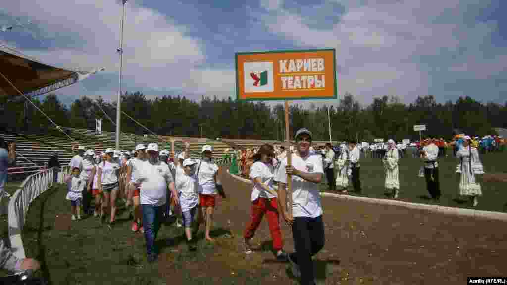 Габдулла Кариев театры артистлары