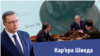Image result for "Анатоль Куляшоў"