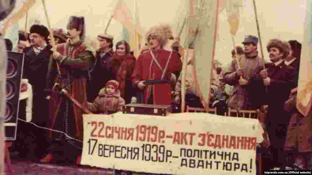 Акция на стадионе «Спартак» в Житомире