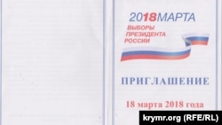 Ілюстрацыйнае фота