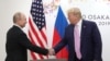 Президенты России и США - Владимир Путин (слева) и Дональд Трамп