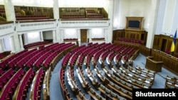 Сесійна зала Верховної Ради України