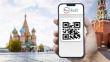 QR code for migrants.