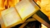 دعواهای حقوقی بر سر کتابخانه دیجیتال گوگل
