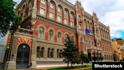 Упродовж однієї доби Нацбанк залишили три керівники департаментів