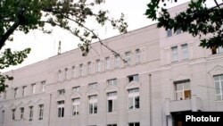 Հայաստան - Կենտրոնական բանկի շենքը