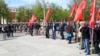 Image result for сякерка