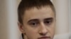 Image result for Буланава